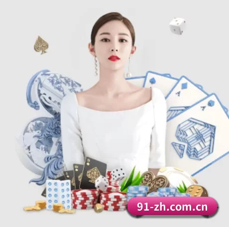 米兰体育彩票app下载 APP
